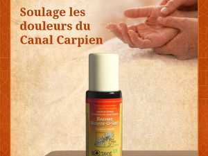 Baume Mouse-O-Soft